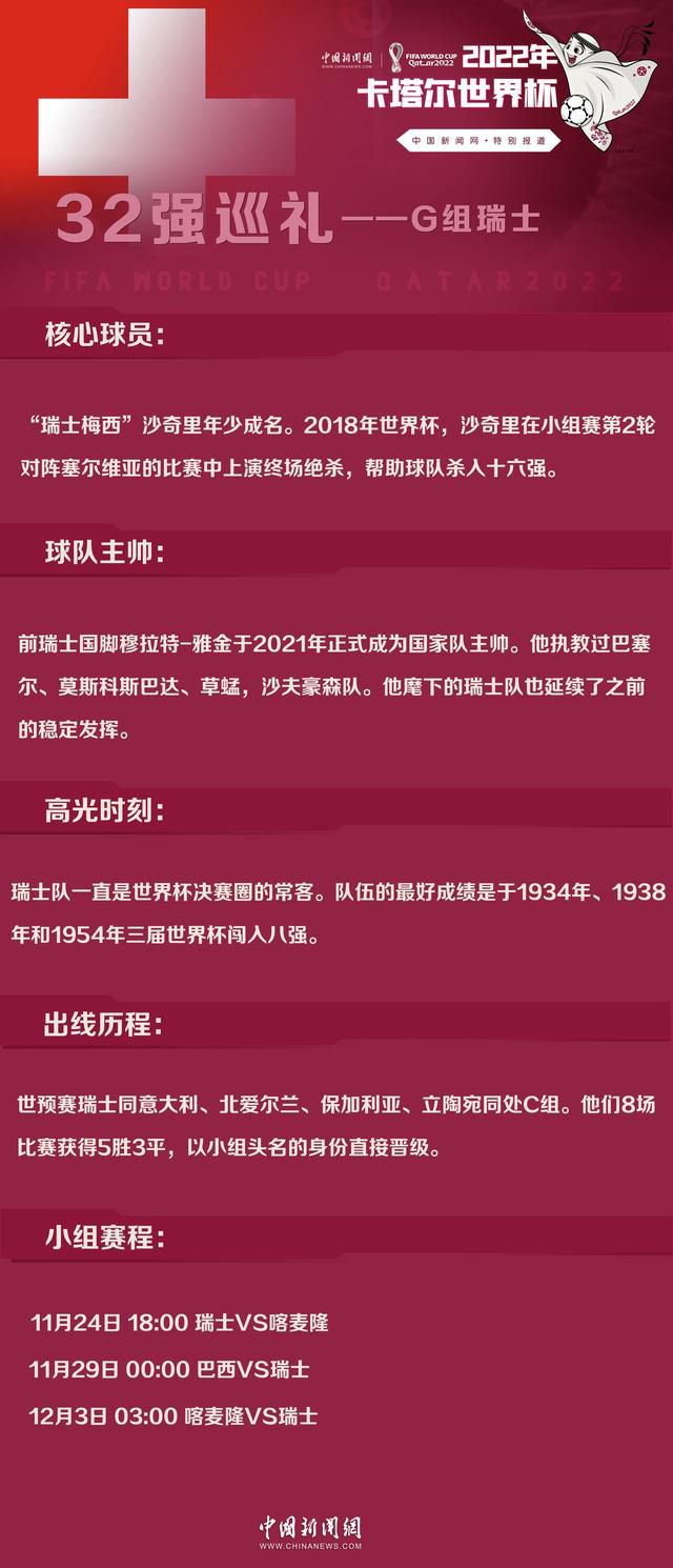 在接受理疗师和队医的治疗之后，卡马文加的恢复进展也随之加快。